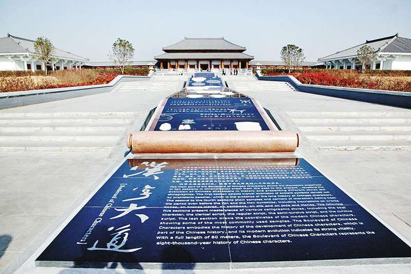 遂宁案例5
